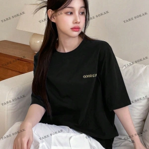 Good Lucky Baskılı Oversize Kalıp Unisex T-shirt