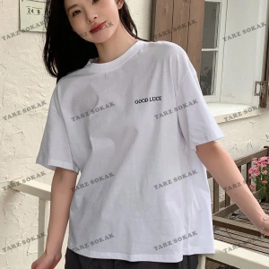 Good Lucky Baskılı Oversize Kalıp Unisex T-shirt