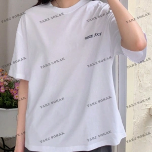 Good Lucky Baskılı Oversize Kalıp Unisex T-shirt