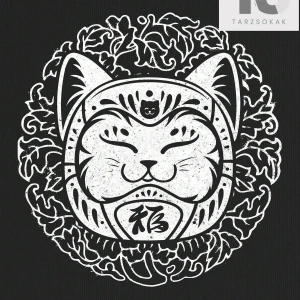 Goth Vintage Mantar Desenli Kısa Kollu Tişört