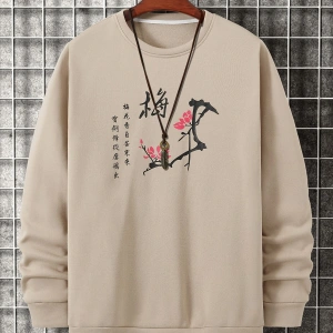 Harajuka Sokakt Manfinity Mürdüm Çiçeği ve Çin Harfli Grafik Termal Kazak Haki