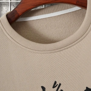 Harajuka Sokakt Manfinity Mürdüm Çiçeği ve Çin Harfli Grafik Termal Kazak Haki