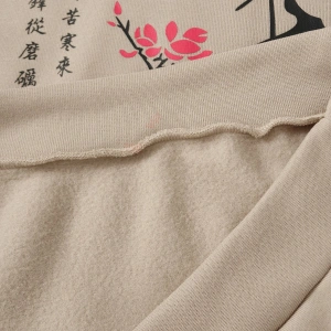 Harajuka Sokakt Manfinity Mürdüm Çiçeği ve Çin Harfli Grafik Termal Kazak Haki