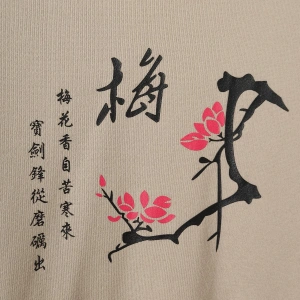 Harajuka Sokakt Manfinity Mürdüm Çiçeği ve Çin Harfli Grafik Termal Kazak Haki