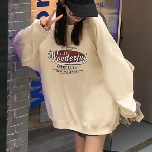 Harfli Grafik Düşük Omuz Oversize Sweat Bej