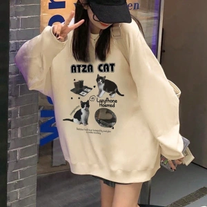 Harfli Grafik Düşük Omuz Oversize Sweat Bej