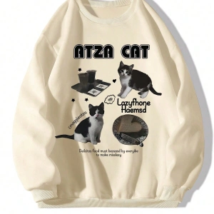 Harfli Grafik Düşük Omuz Oversize Sweat Bej