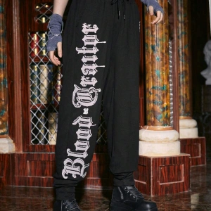 Harry Potter | Letter Graphic Drawstring Waist 4 Mevsim Eşofman