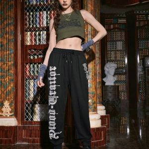 Harry Potter | Letter Graphic Drawstring Waist 4 Mevsim Eşofman