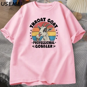Hiçbiri E-postalar Beni İyi Buluyor T-Shirt Komik Kedi Ofis Çalışma Tişörtleri Pamuk Kısa Kol 2880