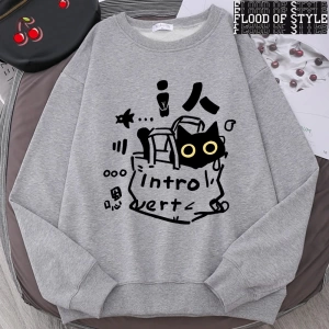 Hip Hop Harajuku Vintage Tarzı  Bir içe dönük kedi eğlenceli sevimli Gri