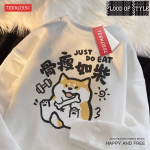 Hip Hop Harajuku Vintage Tarzı  Bir sopa olarak sıska  Beyaz