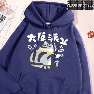 Hip Hop Harajuku Vintage Tarzı  Büyük Villain karakter kedi  Gri