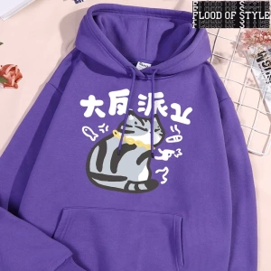 Hip Hop Harajuku Vintage Tarzı  Büyük Villain karakter kedi  Gri