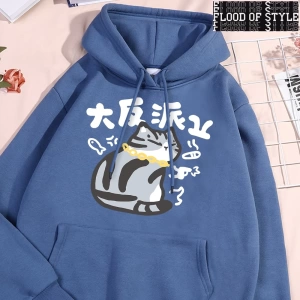 Hip Hop Harajuku Vintage Tarzı  Büyük Villain karakter kedi  Gri