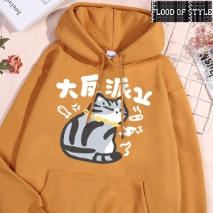 Hip Hop Harajuku Vintage Tarzı  Büyük Villain karakter kedi  Gri
