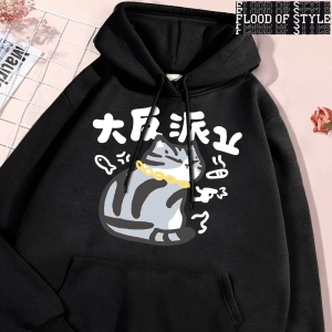 Hip Hop Harajuku Vintage Tarzı  Büyük Villain karakter kedi  Gri