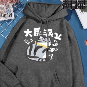 Hip Hop Harajuku Vintage Tarzı  Büyük Villain karakter kedi  Gri