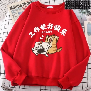 Hip Hop Harajuku Vintage Tarzı  Çalışma Beni Mutlu Ediyor  Gri