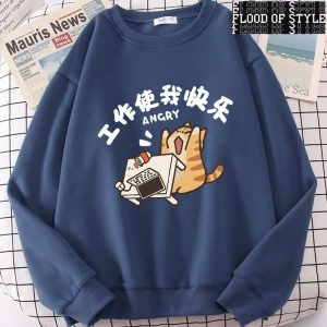 Hip Hop Harajuku Vintage Tarzı  Çalışma Beni Mutlu Ediyor  Gri