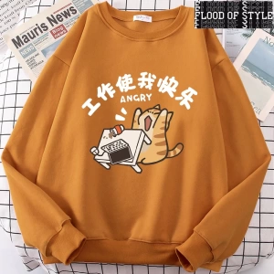 Hip Hop Harajuku Vintage Tarzı  Çalışma Beni Mutlu Ediyor  Gri