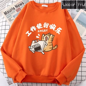 Hip Hop Harajuku Vintage Tarzı  Çalışma Beni Mutlu Ediyor  Gri