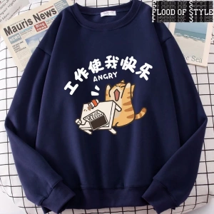 Hip Hop Harajuku Vintage Tarzı  Çalışma Beni Mutlu Ediyor  Gri