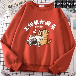 Hip Hop Harajuku Vintage Tarzı  Çalışma Beni Mutlu Ediyor  Gri