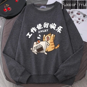 Hip Hop Harajuku Vintage Tarzı  Çalışma Beni Mutlu Ediyor  Gri