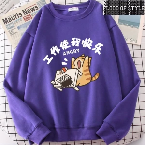 Hip Hop Harajuku Vintage Tarzı  Çalışma Beni Mutlu Ediyor  Gri