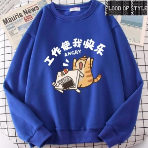 Hip Hop Harajuku Vintage Tarzı  Çalışma Beni Mutlu Ediyor  Gri