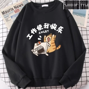 Hip Hop Harajuku Vintage Tarzı  Çalışma Beni Mutlu Ediyor  Gri
