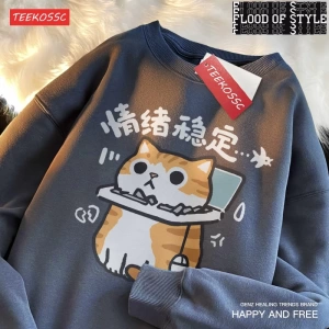 Hip Hop Harajuku Vintage Tarzı  İstikrar komik  kedi çalışma  Bej