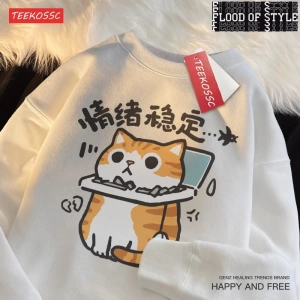 Hip Hop Harajuku Vintage Tarzı  İstikrar komik  kedi çalışma  Bej