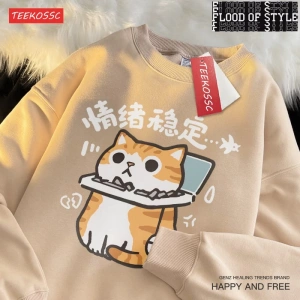 Hip Hop Harajuku Vintage Tarzı  İstikrar komik  kedi çalışma  Bej