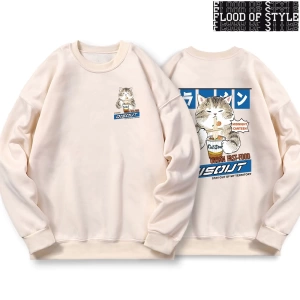 Hip Hop Harajuku Vintage Tarzı  Japon Harajuku erişte ve suşi kedi  Gri