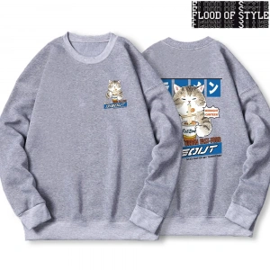 Hip Hop Harajuku Vintage Tarzı  Japon Harajuku erişte ve suşi kedi  Gri