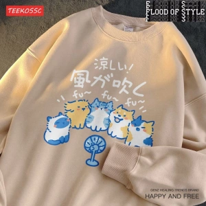 Hip Hop Harajuku Vintage Tarzı  Kediler köpekler  Bej
