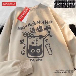 Hip Hop Harajuku Vintage Tarzı  Kişiselleştirilmiş kimyasal formülü Bej