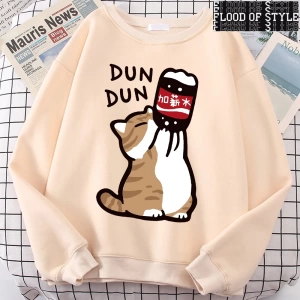 Hip Hop Harajuku Vintage Tarzı  Maaş Artış Eğlenceli Kedi Sevimli  Gri
