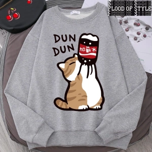Hip Hop Harajuku Vintage Tarzı  Maaş Artış Eğlenceli Kedi Sevimli  Gri