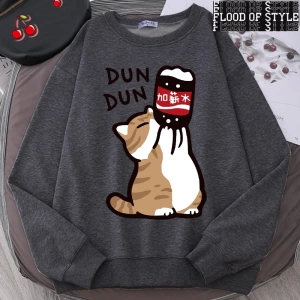 Hip Hop Harajuku Vintage Tarzı  Maaş Artış Eğlenceli Kedi Sevimli  Gri