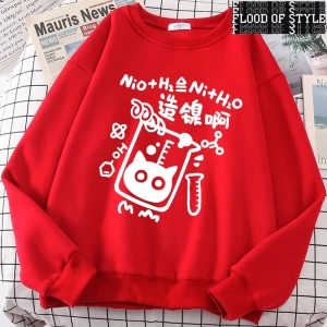 Hip Hop Harajuku Vintage Tarzı  Nikel Üretim Formülü Kedi  Gri