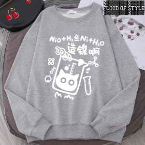 Hip Hop Harajuku Vintage Tarzı  Nikel Üretim Formülü Kedi  Gri