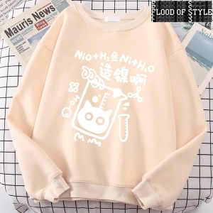 Hip Hop Harajuku Vintage Tarzı  Nikel Üretim Formülü Kedi  Gri