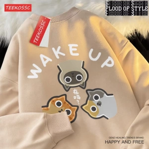 Hip Hop Harajuku Vintage Tarzı  Yorgun bir kedi kanepe  Bej