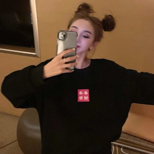 Honeyspot Chinese Character Pattern Drop Shoulder Pullover Siyah