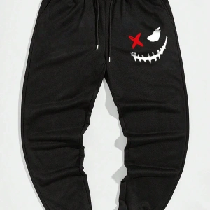 Hypemode Expression Print Drawstring Waist Eşofman Altı