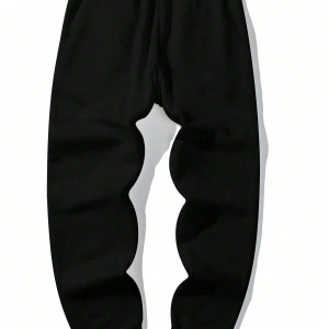 Hypemode Letter Graphic Drawstring Waist Eşofman Altı