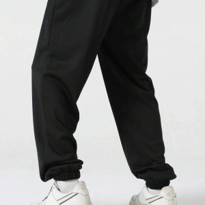 Hypemode Letter Tiger & Floral Graphic Drawstring Waist Eşofman Altı